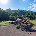 Kualoa Ranch