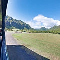 Kualoa Ranch