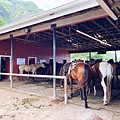 Kualoa Ranch