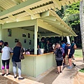 Kualoa Ranch