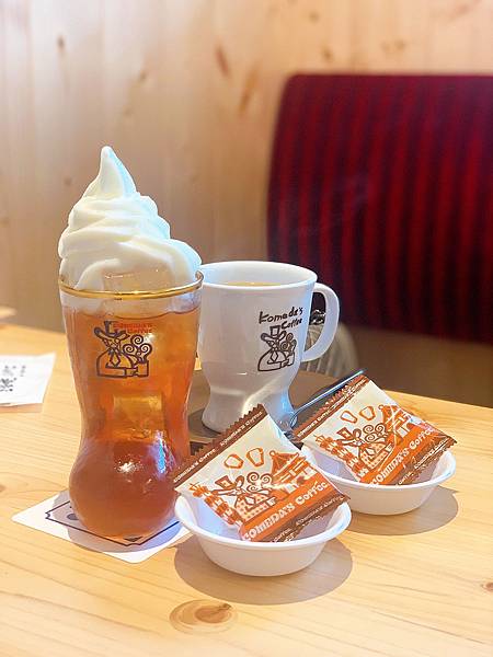 客美多 komeda‘s coffee