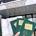 泰國簽證