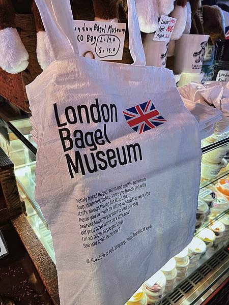 首爾  London Bagel Museam