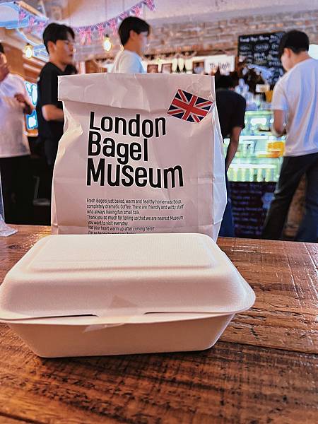 首爾  London Bagel Museam