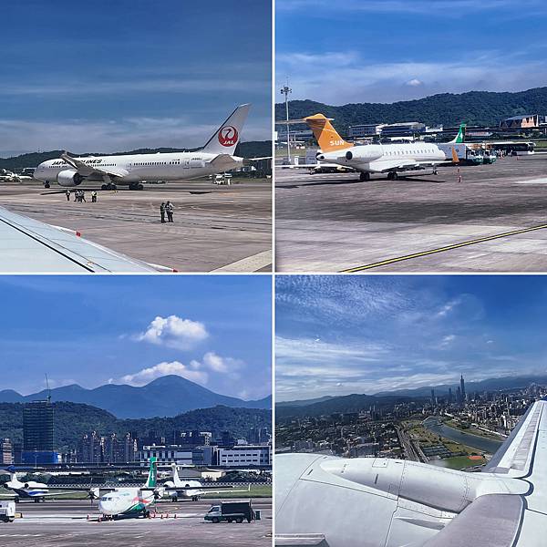 台北松山飛首爾金浦