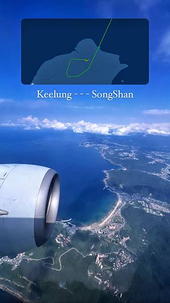 台北松山飛首爾金浦