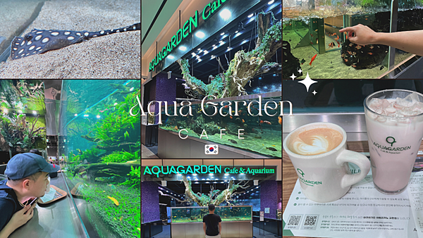 aqua garden cafe seoul