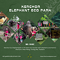 VVNGOESON_Kerchorelephant