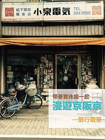 未命名-1.jpg