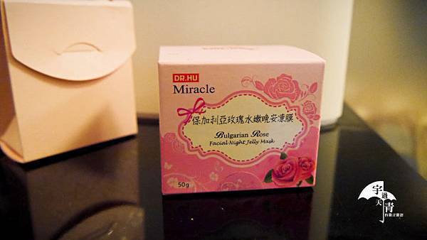 【網購開箱※試※】Dr.Hu Miracle 保加利亞玫瑰水嫩晚安凍膜，好香好吸收～ (1).jpg