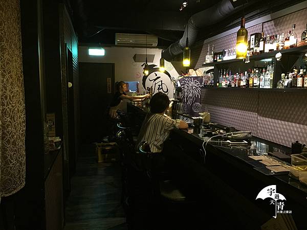 【日式居酒屋x美式酒吧@台北內湖】瘋酒屋，美日風格迸出新火花，發出復仇者聯盟調酒戰帖，好酒膽的人快來挑戰！