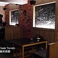 【台北酒吧推薦＠捷運大安站】The oasis tavern 綠洲酒館，小酌暢飲好去處(有包廂)