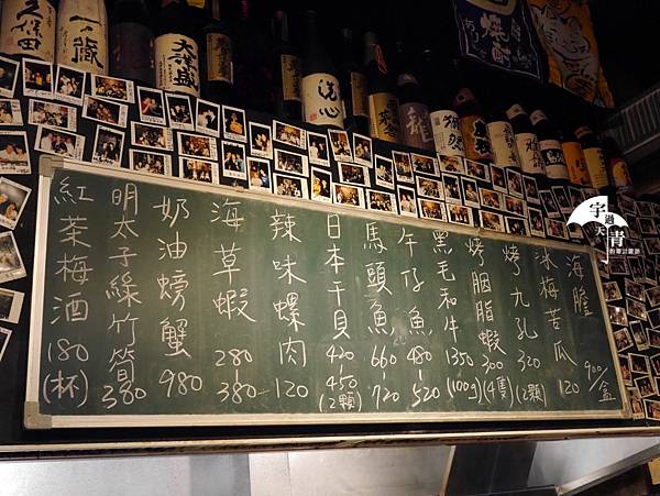 【日式居酒屋推薦＠台北】川賀日式燒烤居酒屋，一再回訪的好酒處！