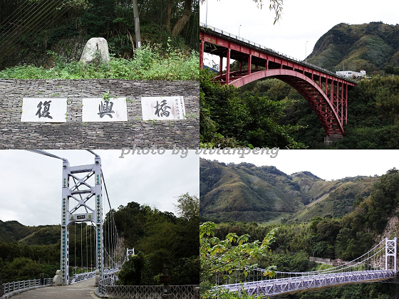 復興橋-1.jpg