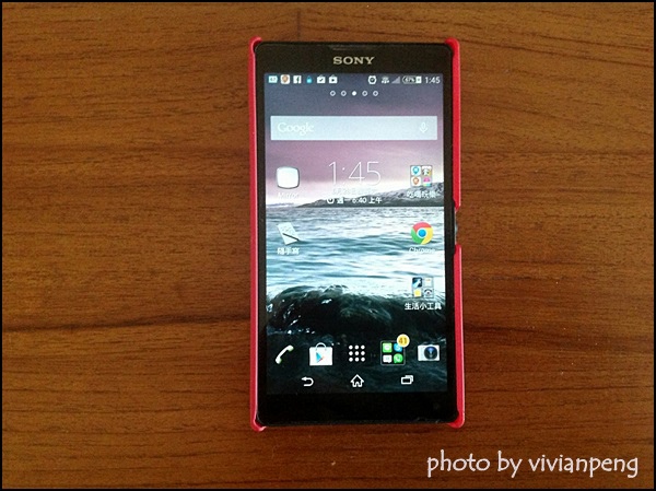 SONY Xperia ZL C6502