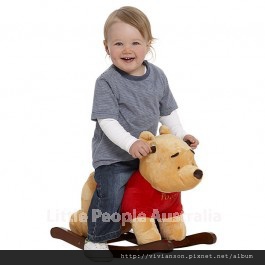 rocking_horse_pooh_bear.jpg