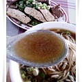 牛肉湯.jpg