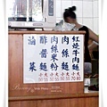 價目單.jpg
