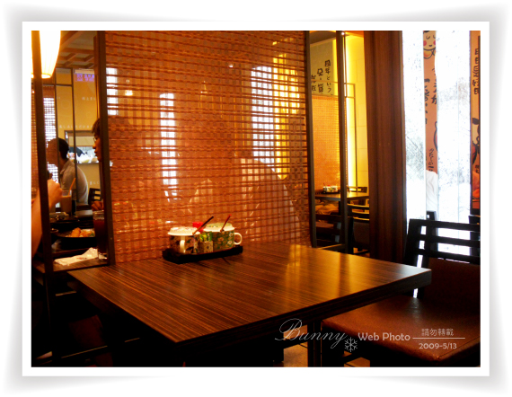 餐廳2.jpg