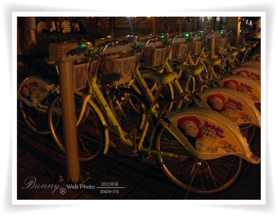 出租腳踏車.jpg