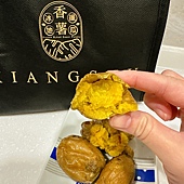 健康維持身材的秘密，美味健康隨身帶，輕鬆融入每餐！-「香薯冰