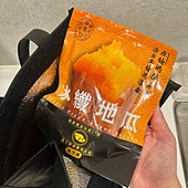 健康維持身材的秘密，美味健康隨身帶，輕鬆融入每餐！-「香薯冰