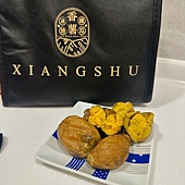 健康維持身材的秘密，美味健康隨身帶，輕鬆融入每餐！-「香薯冰