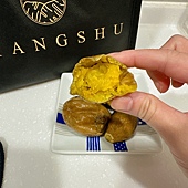 健康維持身材的秘密，美味健康隨身帶，輕鬆融入每餐！-「香薯冰