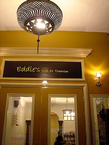 eddiecafe1.jpg