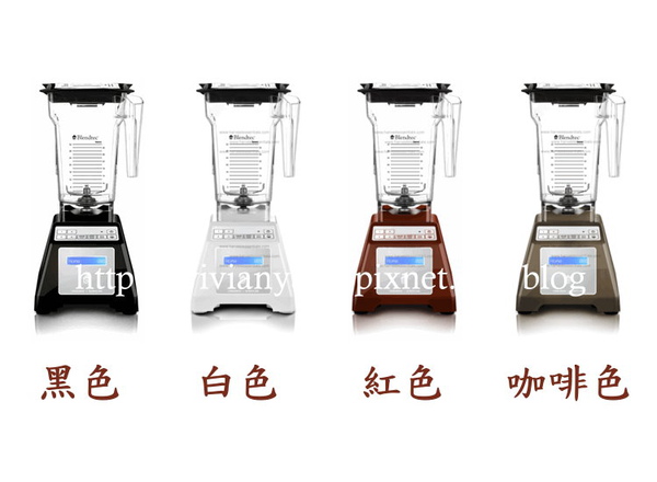 Blend Tec HP3A.jpg Blend Tec HP3A.jpg