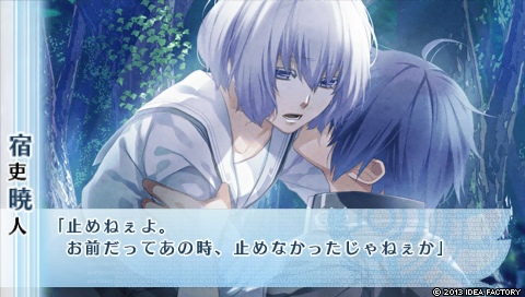 NORN9 ノルン＋ノネット_0889