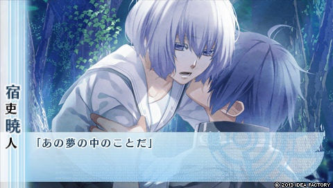 NORN9 ノルン＋ノネット_0890