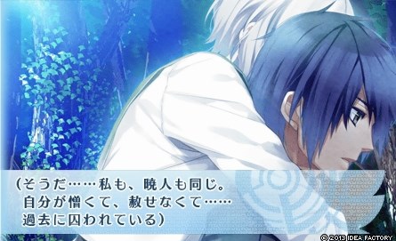 NORN9 ノルン＋ノネット_0970