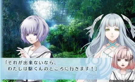 NORN9 ノルン＋ノネット_0784