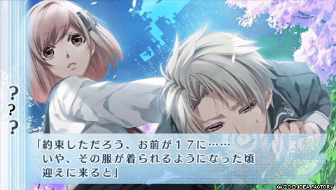 NORN9 ノルン＋ノネット_0769