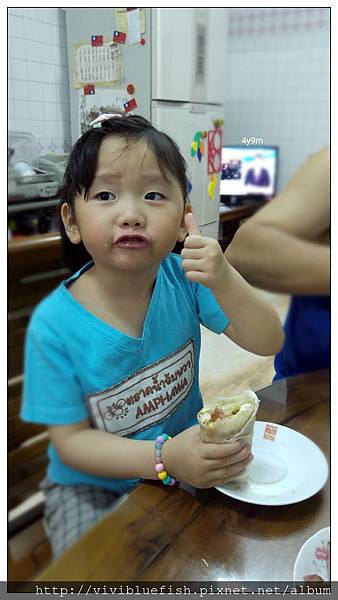 20160403_120448 20160403_120448