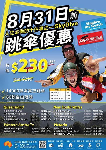 11783669_1040552589296815_1996509189_o