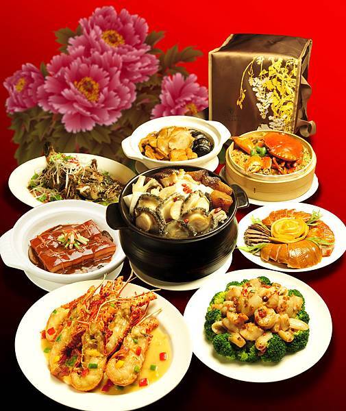 2015台北西華飯店年菜_年菜套餐