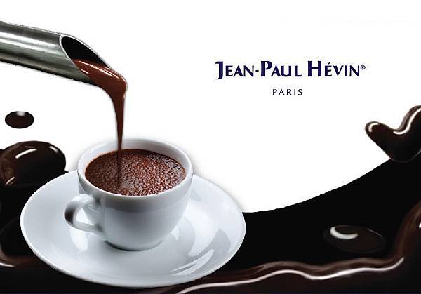 Jean-Paul Hevin巧克力品味講座