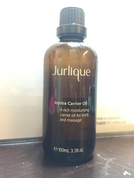 IMG_4690.JPG Jojoba oil