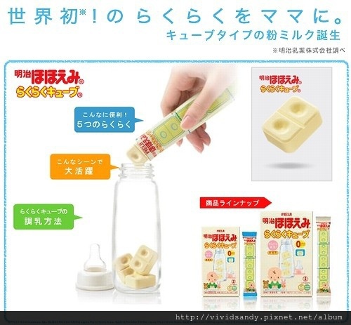 嬰兒用品 必買清單-空姐媽咪實測推薦用品，0~6月養小孩必敗清單PART 1