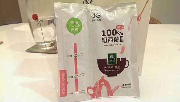 攝理教+歐可真奶茶2.JPG