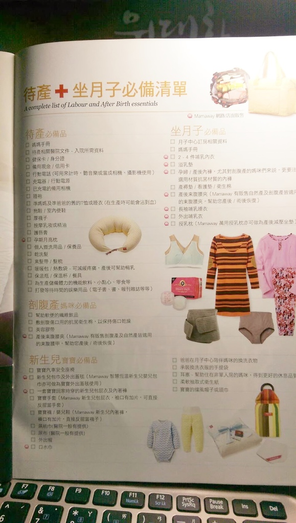 MAMAMAY01.jpg MAMAMAY01.jpg