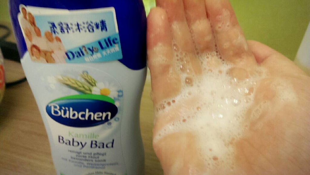 貝恩 泡.jpg 貝恩 泡.jpg