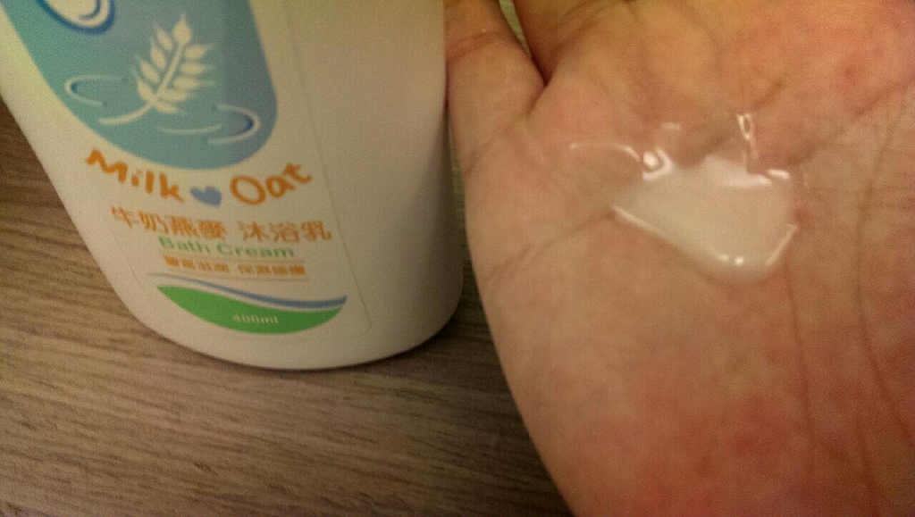 nac 乳 外觀.jpg nac 乳 外觀.jpg