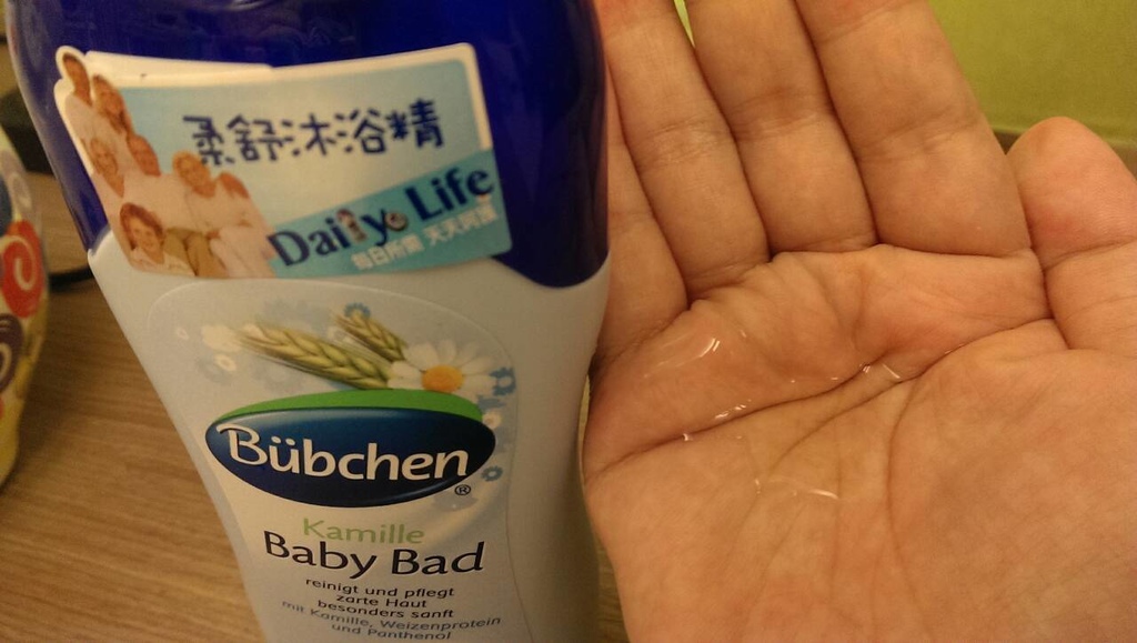 貝恩 露 外觀.jpg 貝恩 露 外觀.jpg