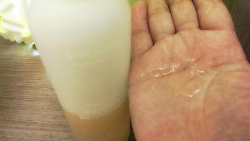 綠藤 露 外觀.jpg 綠藤 露 外觀.jpg