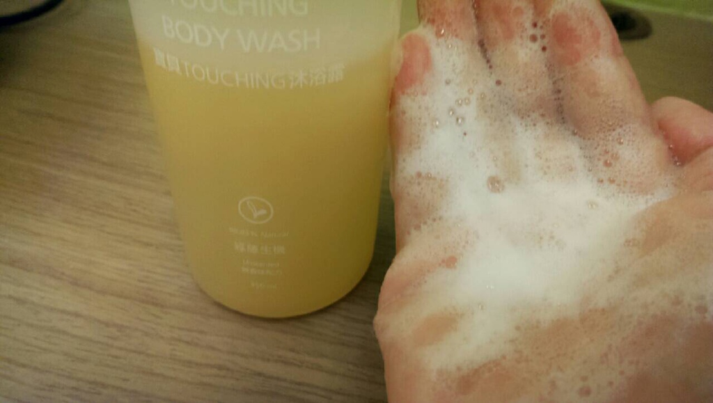 綠藤 泡.jpg 綠藤 泡.jpg