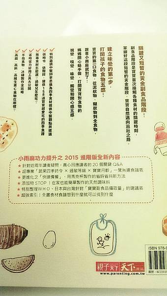 154894.jpg 154894.jpg