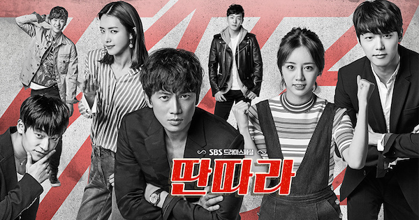 entertainer.jpg entertainer.jpg